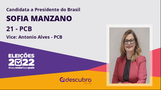 Foto Sofia Manzano 21